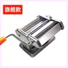 Máquina Trituradora Duradera 0.7mm 1mm Máquina Trituradora Trituración Fina de Hoja de Loto Trituración Fina de Piel de Frijol Máquina Trituradora de Hojas de Tabaco