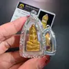 Amuletos Budistas Tailandeses del Templo Wat Phrommork, Luang Por Kae, Buda de los Siete Dragones, Buda de la Riqueza Naga Auténticos del Templo Original Amuletos Tailandeses