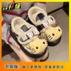 Zapatos de Algodón Cálidos con Dibujos de Gatos Lindos para Mujer con Velcro y Punta Redonda, Nuevo Modelo Otoño/Invierno 2025