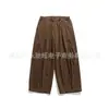 Calça Reta Maillard Solta Primavera e Outono Nova Retro Japonês Plissada Workwear Casual para Homens e Mulheres