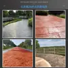 Material de Refuerzo de Piso Cementado con Relieve para Parques Comunitarios Molde de Ladrillo en Forma de I Agente Desmoldante en Polvo Agente Protector Fabricante