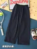 Pantalones largos casuales holgados para niños, pantalones deportivos de pierna ancha de secado rápido para niños y niñas, color liso azul marino y gris, modelo primavera y otoño 2815
