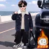 Roupas de Inverno para Meninos Jaqueta Jeans com Plush Estilo Coreano Jaqueta de Lã e Fleece Bonita e Moderna para Crianças Tops para Bebês Comércio Exterior