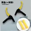 Funda de Silicona para Maneta de Freno Montaña Muerto Volador Carretera Bicicleta Plegable Maneta de Freno Cubierta Protectora Cubierta de Silicona Accesorios Equipo