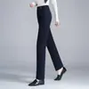 Calça reta de mistura de acetato e lã feita sob medida para mulheres, nova coleção outono/inverno 2026, corte solto, efeito emagrecedor, adequada para mães de meia-idade, uso casual