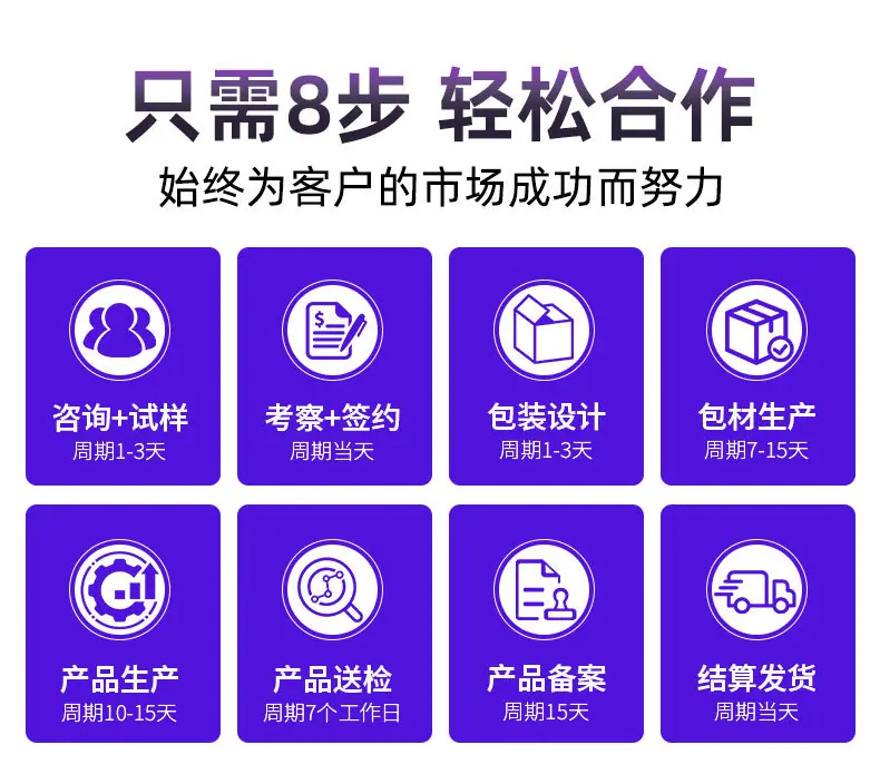 二械详情-08.jpg