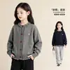 Estilo Novo Primavera e Outono Design de Moda para Meninas Senso de Estilo Doce Xadrez Renda Patchwork Tricô Cardigã Casual Versátil Peça de Roupa Externa