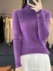 Suéter de lã tricotado, espesso, gola alta parcial, anti-pilling, quente, estilo novo para mulheres, 2025, adequado para usar como camada externa ou como camada base no outono e inverno