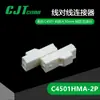 Conector Qianjin Supplies C4501Hma-2P Conector Cjt En StockY