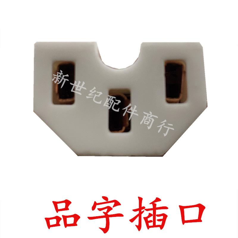 微信图片_20180927230528