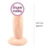 Fabricante Venta al por Mayor Adulto Femenino Equipo de Entrenamiento para Flirteo Utilería para Flirteo en Pareja Envío Directo Mini