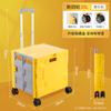 Carrito de Compras 5 en 1, Carrito de Compras Pequeño Plegable, Carrito de Almacenamiento Portátil para Camping al Aire Libre, Puesto de Mercado y Subir Escaleras