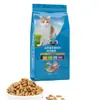 Fabricante de Ração para Gatos Pai Pai Ração para Gatos Peixe do Oceano Nutrição Completa Alimento Geral para Todas as Fases Ração para Adultos e Filhotes Atacado Alimento Puff Oem