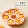Molde de desenho animado para bebê com aparência alta, bolo cozido no vapor, suplemento alimentar, silicone resistente a altas temperaturas, molde para assar bolo de arroz, fabricante atacadista