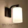 Lámpara de noche nórdica, lámpara de pared de fondo para dormitorio americano, lámpara de pared de cristal simple para balcón, escalera y pasillo.