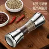 Moedor de Pimenta de Cabeça Dupla para Cozinha Doméstica, Moedor Manual de Vidro para Pimenta de Sichuan, Garrafa Moedora de Aço Inoxidável 304, Em Estoque