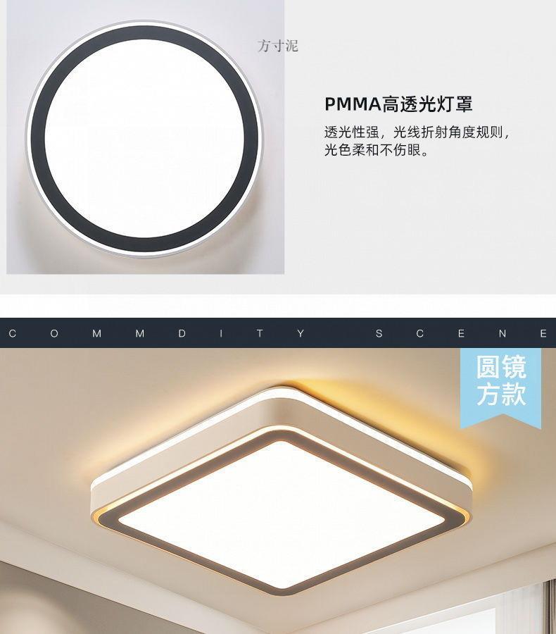 aa672906-10e7-4c66-8135-efdf487c0ea4.jpe