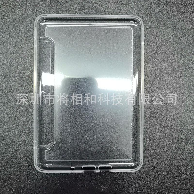 产品图6