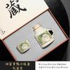 Varias tazas térmicas pequeñas con tapa de pato amarillo de horno Huan Ru, tazas personales especiales de gran capacidad para oficina china, caja de regalo