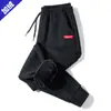 Pantalones de cachemira para otoño e invierno 2021, versión coreana para hombre, pantalones gruesos y cálidos para hombre, talla grande, pantalones de punta para hombre, disponibles al por mayor
