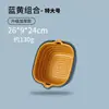 Cesta escurridora Juego de seis piezas Juego de ocho piezas Cesta de lavado de verduras de doble capa engrosada Plato de frutas para el hogar Cocina Sala de estar Cesta de frutas Caja de alimentos para frutas