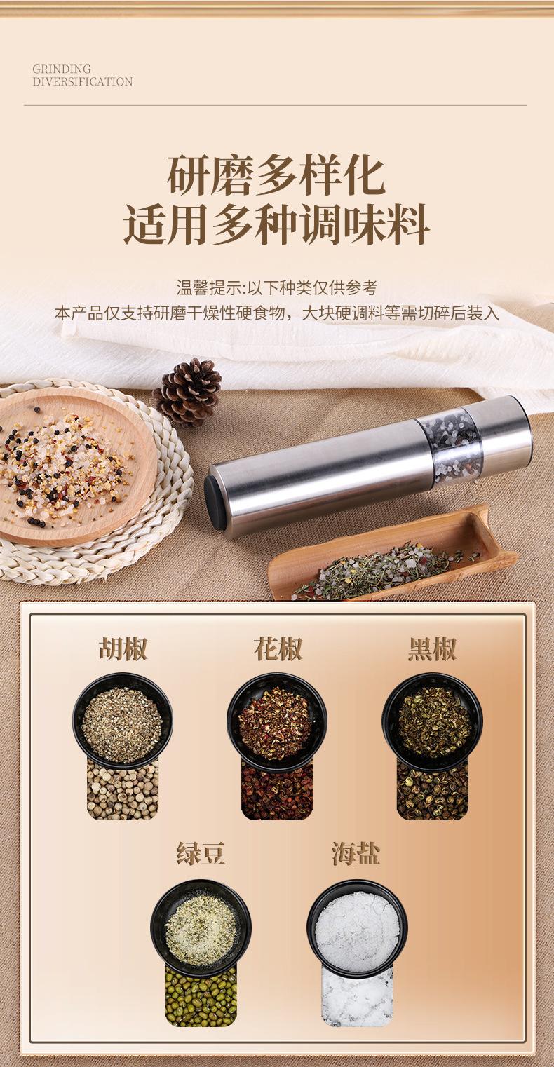详情_03.jpg