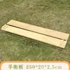 Jardín de Infancia Caja de Juegos Anji Barra de Equilibrio Infantil Marco de Trepa con Rodillos Escalera de Madera Carbonizada Equipo de Entrenamiento Sensorial para Exteriores