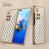 Adecuado para Funda de Teléfono Huawei Mate X2, Cubierta de Teléfono Plegable, Vidrio Galvanizado, Pintura Colorida, Elegante Marco Frontal y Carcasa Trasera