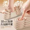 Plantillas de Masaje 6D Cloud para Mujer, Transpirables de Verano, Engrosadas, Suela Suave, Cómodas, Ultrasuaves, No Cansan después de Estar de Pie por Mucho Tiempo, Plantillas Deportivas Amortiguadoras