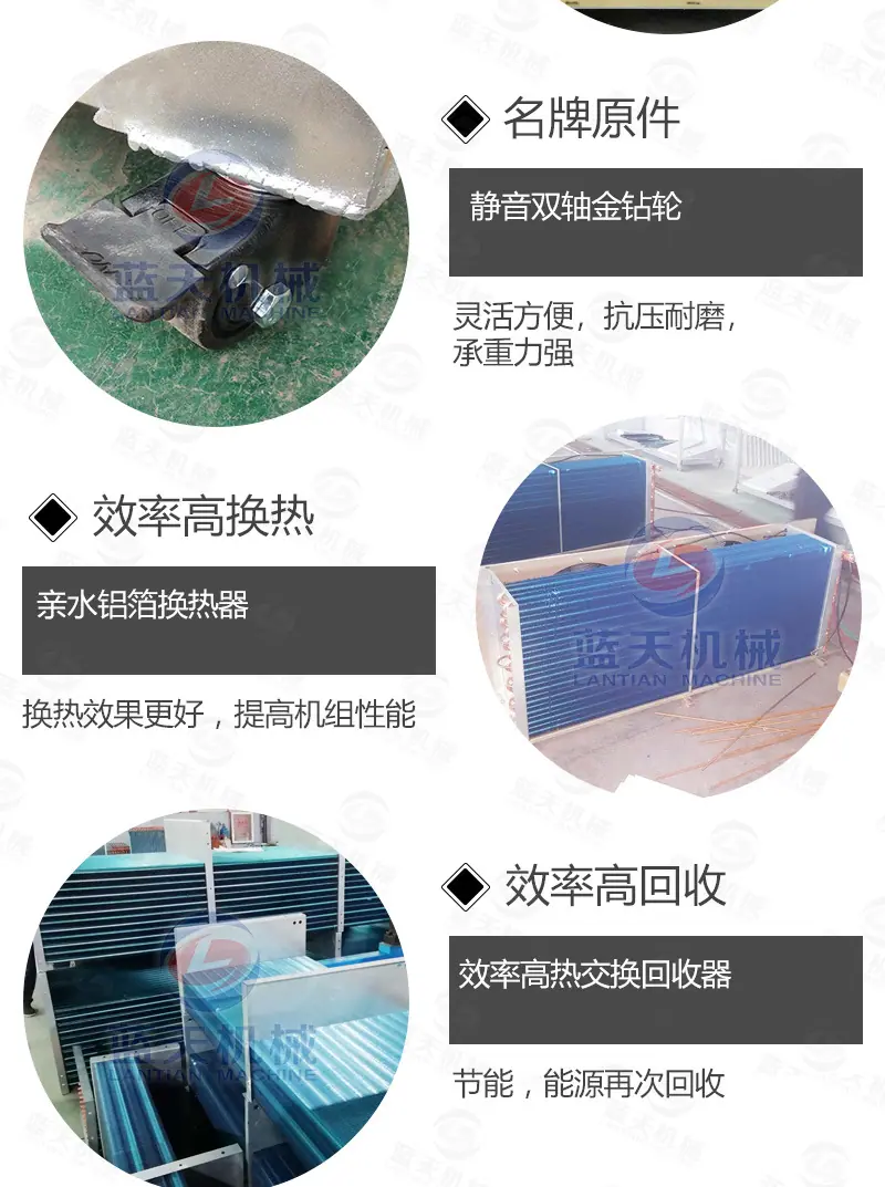 食品(20盘)_15.jpg