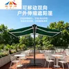 Toldo retráctil comercial grande del fabricante, toldo eléctrico para balcón, patio, cafetería al aire libre y restaurante