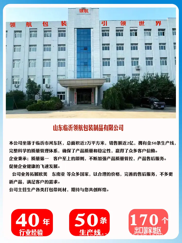 微信图片_20250618155808_3.jpg