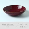 Micro-ocio Tazón de doble oreja Hogar Tazón grande Tazón para sopa Tazón para sopa Tazón para ensaladas de frutas Cerámico Personalizado Tazón para fideos Vajilla occidental Tazón para arroz horneado