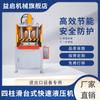 Fabricante de Guangdong, venta al por mayor, máquina hidráulica rápida de 30 toneladas con guía deslizante y alimentación automática, máquina de estampado hidráulico.