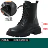 Botas de Nieve Calientes Martins para Mujer 2022 Nuevas de Invierno de Caña Media con Aumento Interno de Altura Botines de Suela Gruesa Botas de Lana Estilo Británico