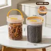 Bnbs Baina Bang Primeras Siete Especificaciones Combinación Tarro Sellado Almacenamiento Caja Almacenamiento Granos Cocina Artículos Secos Nueces Tarro Sellado
