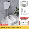 Conjunto Completo de Vaso Sanitário de Agachamento para Banheiro para Uso Doméstico, Vaso Sanitário de Agachamento Cerâmico Sem Odor, Instalação Exposta, Sem Necessidade de Pedestal Embutido, Caixa Acoplada