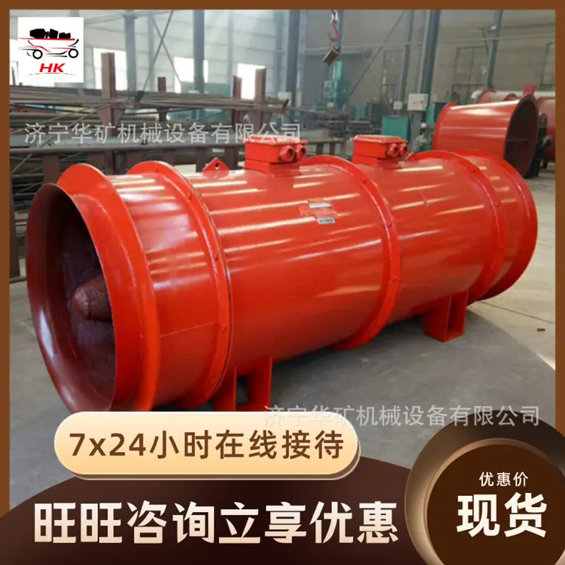 QQ截图20191227091324