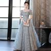 Vestido de Noche de Banquete para Mujer 2026 Nuevo Estilo de Moda Elegante Cumpleaños Adulto Princesa de Pasarela Vestido de Boda Francés Vestido para Brindar