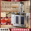 Máquina Embaladora Automática de Sacos de Pó Máquina de Enchimento de Pó de Leite Pó de Medicina Tradicional Chinesa Máquina de Embalagem de Grãos de Café Partículas Plásticas