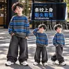 Suéter Masculino Estilo Outono e Inverno Tricô Espesso de Inverno Infantil Novo Estilo 2026 Roupas de Inverno para Crianças Maiores Tricô Tendência Meninos