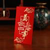 Fábrica al por mayor Yongxu nuevo creativo mil yuanes cumpleaños sobre rojo regalo dinero regalo