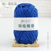 5 Fios de Algodão Leite Penteado DIY Pacote de Material para Buquê de Lã de Bebê Tricotado à Mão Lã para Boneca Manta Cachecol