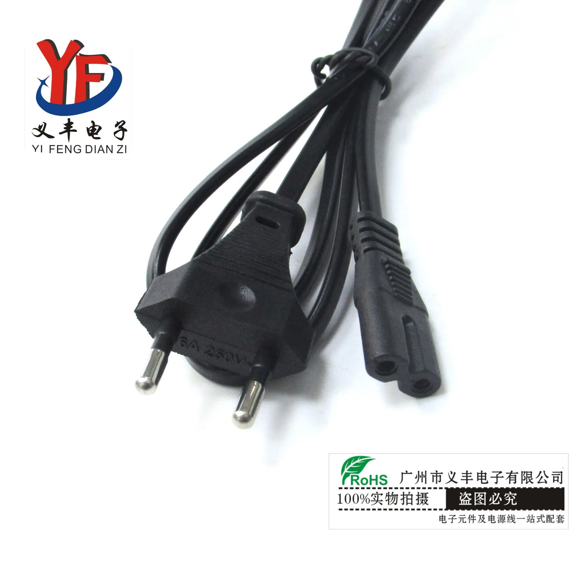 微信图片_20250825132214