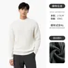 Suéter de punto simple para hombre, cuello semi-alto, con rayas verticales, color liso, top de punto de manga larga acanalado, ropa interior masculina otoño/invierno, cálido