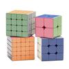 Venta Caliente Transfronteriza Cubo de Rubik de Color Morandi para Niños 2345 Orden Temprano Educación Infantil Juguetes Educativos Fábrica Venta Caliente