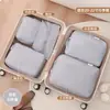 Bolsas de Armazenamento para Viagem para Organizar e Embalar Roupas, Bolsas Portáteis de Compressão de Roupas, Armazenamento para Mala para Roupas Íntimas e Jaquetas de Penas, Essenciais de Armazenamento