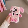 Para funda de teléfono huawei mate60pro felpa mate50e otoño e invierno todo incluido p60 anticaídas lindo mate30