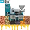 Prensa de Óleo de Amendoim por Rosca Comercial Prensa de Óleo Multifuncional para Amendoins, Sementes de Gergelim e Sementes de Girassol