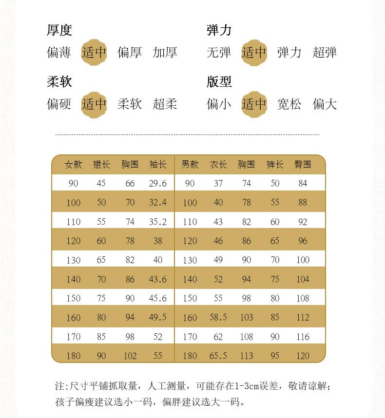8318锦鲤国风汉服_07.jpg